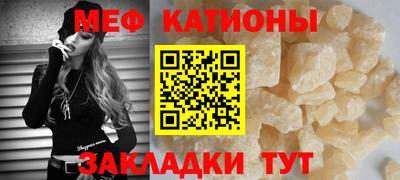 бутик Ирбит