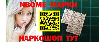 мяу мяу кристалл Изобильный