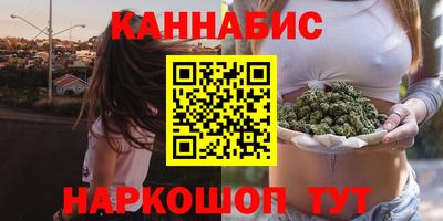 таблы Ипатово