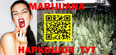 таблы Ипатово