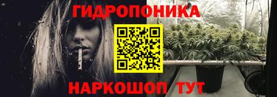 бутик Ирбит