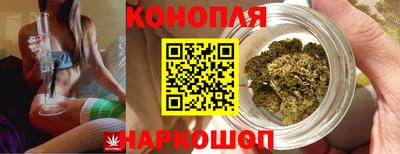 мяу мяу кристалл Изобильный