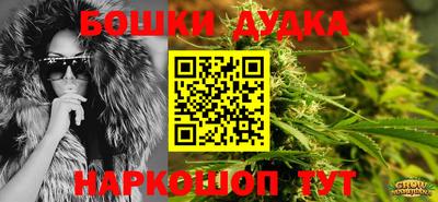 мяу мяу кристалл Изобильный