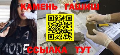 бутик Ирбит