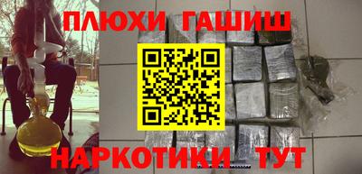 бутик Ирбит
