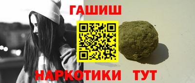 мяу мяу кристалл Изобильный